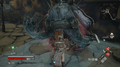 画像ギャラリー No.019のサムネイル画像 / 「CODE VEIN」のネットワークテスト実施が発表。自由なキャラクリ,序盤のストーリー,そして高難度ダンジョンを一足早く体験してきた