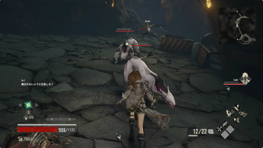 画像ギャラリー No.021のサムネイル画像 / 「CODE VEIN」のネットワークテスト実施が発表。自由なキャラクリ，序盤のストーリー，そして高難度ダンジョンを一足早く体験してきた