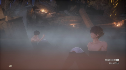 画像ギャラリー No.007のサムネイル画像 / 「CODE VEIN」登場キャラクター達が身体を癒やし，物思いに耽る“温泉”の最新ビジュアルが公開