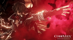 画像ギャラリー No.007のサムネイル画像 / 「CODE VEIN」のSteam向け無料体験版が本日配信。キャラメイクの新機能や深層「試練の塔」などを追加する製品版アップデートVer.1.20も実装