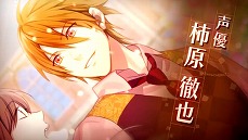 画像ギャラリー No.006のサムネイル画像 / PS Vita版「帝國カレイド-革命の輪舞曲- 」の発売日が9月21日に決定。新規OPムービー＆イベントCGが公開