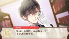 画像ギャラリー No.005のサムネイル画像 / 「学園CLUB 〜ヒミツのナイトクラブ〜」の体験版が配信開始。新規要素の追加エピソードがイベントCG付きで楽しめる