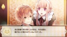 画像ギャラリー No.006のサムネイル画像 / 「学園CLUB 〜ヒミツのナイトクラブ〜」の体験版が配信開始。新規要素の追加エピソードがイベントCG付きで楽しめる