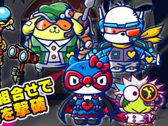 キズナRPG「ザ・マジックナイトメア」の事前登録が受付開始。桜庭 統氏の楽曲を使用したPV＆Pileさんとの主題歌タイアップも発表