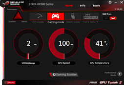 画像ギャラリー No.008のサムネイル画像 / 「Radeon RX 580」レビュー。第2世代Polaris最上位モデルはGTX 1060 6GBと真っ向勝負するGPUだ