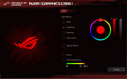 画像ギャラリー No.018のサムネイル画像 / 「Radeon RX 580」レビュー。第2世代Polaris最上位モデルはGTX 1060 6GBと真っ向勝負するGPUだ