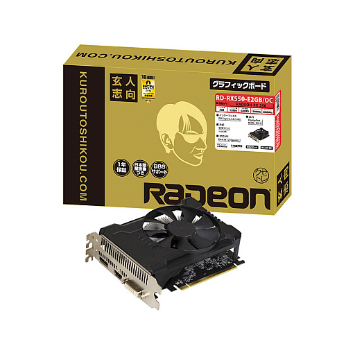 画像ギャラリー No.001のサムネイル画像 / 「超ショート」を謳う短尺タイプの「Radeon RX 550」搭載カードが玄人志向から