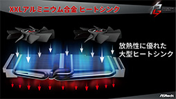 画像ギャラリー No.016のサムネイル画像 / ASRockが同社初のグラフィックスカード「Phantom Gaming」発表イベントを秋葉原で開催。他社製品よりも高クロックでの動作をアピール