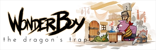 画像ギャラリー No.001のサムネイル画像 / 「Wonder Boy: The Dragon's Trap」がNintendo SwitchとPS4向けに本日リリース。「モンスターワールドII」のリメイクタイトル
