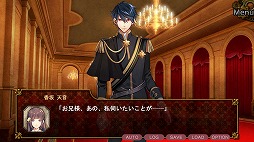 画像ギャラリー No.007のサムネイル画像 / 恋愛アドベンチャー「The Charming Empire」がSteamで配信開始