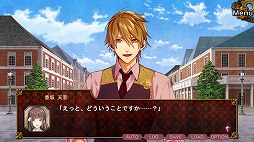 画像ギャラリー No.008のサムネイル画像 / 恋愛アドベンチャー「The Charming Empire」がSteamで配信開始