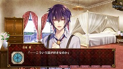 画像ギャラリー No.009のサムネイル画像 / 恋愛アドベンチャー「The Charming Empire」がSteamで配信開始