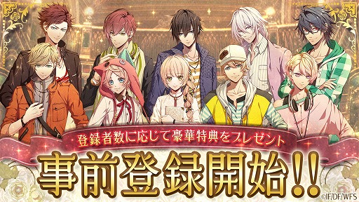 画像ギャラリー No.001のサムネイル画像 / 新作アプリ「LibraryCross∞」で事前登録の受付が開始。ゲーム内アイテム“ラブクロストーン”や,★4パートナー1体などをもらえるチャンス