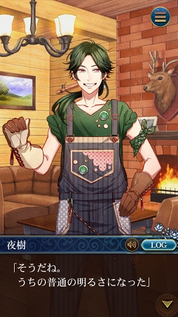 画像ギャラリー No.004のサムネイル画像 / 切ない恋とオトメイトキャラクターとの新たな物語は必見。恋愛パズルRPG「ライブラリークロスインフィニット」プレイレポート