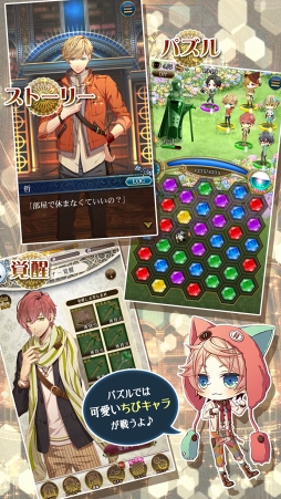 ライブラリークロスインフィニット