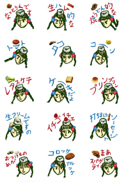画像ギャラリー No.008のサムネイル画像 / 「弁当の素晴しさをあの2度3度〜生ハムと焼うどん編」が配信＆ステッカーも