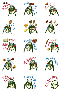 画像ギャラリー No.010のサムネイル画像 / 「弁当の素晴しさをあの2度3度〜生ハムと焼うどん編」が配信＆ステッカーも
