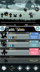 画像ギャラリー No.005のサムネイル画像 / 色を取り戻す大冒険へ,タップ系RPG「Endless Tap - Shadow Land」が配信