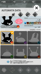 画像ギャラリー No.006のサムネイル画像 / 色を取り戻す大冒険へ,タップ系RPG「Endless Tap - Shadow Land」が配信