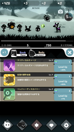 画像ギャラリー No.013のサムネイル画像 / 色を取り戻す大冒険へ,タップ系RPG「Endless Tap - Shadow Land」が配信