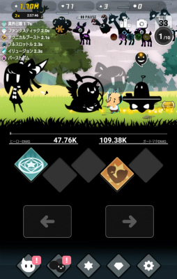 画像ギャラリー No.004のサムネイル画像 / 世界の色を取り戻せ。スマホ向けアクションゲーム「シャドウランド」を紹介する「（ほぼ）日刊スマホゲーム通信」第1439回