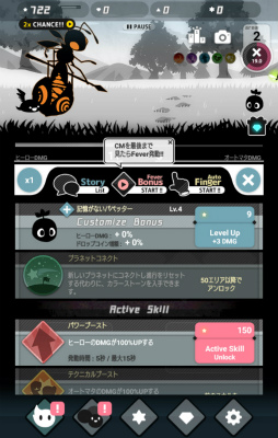 画像ギャラリー No.006のサムネイル画像 / 世界の色を取り戻せ。スマホ向けアクションゲーム「シャドウランド」を紹介する「（ほぼ）日刊スマホゲーム通信」第1439回
