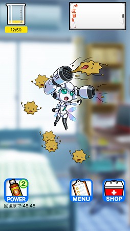 画像ギャラリー No.001のサムネイル画像 / タップで花粉を撃退する「カフンジャーズ」がiOS/Android向けに配信開始