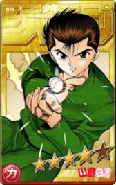 画像ギャラリー No.006のサムネイル画像 / 創刊50周年を記念したアプリ「週刊少年ジャンプ オレコレクション！」が2017年内に配信。歴代作品の名シーンで戦う新感覚のカードバトル