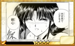 画像ギャラリー No.007のサムネイル画像 / 創刊50周年を記念したアプリ「週刊少年ジャンプ オレコレクション！」が2017年内に配信。歴代作品の名シーンで戦う新感覚のカードバトル