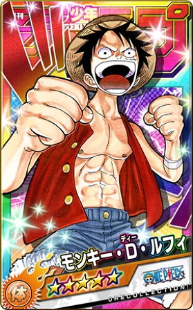 画像ギャラリー No.001のサムネイル画像 / スマホ向けアプリ「週刊少年ジャンプ オレコレクション！」が配信開始。50年にわたって誌面を盛り上げた数々の作品・名場面を追体験できる