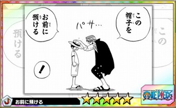 画像ギャラリー No.003のサムネイル画像 / スマホ向けアプリ「週刊少年ジャンプ オレコレクション！」が配信開始。50年にわたって誌面を盛り上げた数々の作品・名場面を追体験できる