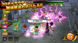 画像ギャラリー No.003のサムネイル画像 / オレコレが「ジャンプヒーロー大戦 -オレコレクション2-」にリニューアル。“ゴムゴムのかめはめ波”など合体技も大量