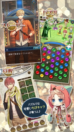ライブラリークロスインフィニット