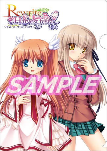 画像ギャラリー No.007のサムネイル画像 / PS Vita用ソフト「Rewrite Harvest festa!」が5月18日に発売。店舗別特典を公開