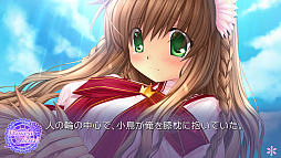 画像ギャラリー No.001のサムネイル画像 / フルボイスとなるPS Vita版「Rewrite Harvest festa!」のオープニングムービーが公開
