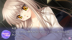 画像ギャラリー No.003のサムネイル画像 / フルボイスとなるPS Vita版「Rewrite Harvest festa!」のオープニングムービーが公開