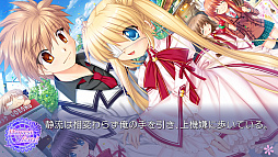 画像ギャラリー No.004のサムネイル画像 / フルボイスとなるPS Vita版「Rewrite Harvest festa!」のオープニングムービーが公開