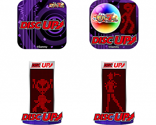 画像ギャラリー No.003のサムネイル画像 / スマホ版「モバ7」にサミーの「ディスクアップ」が登場