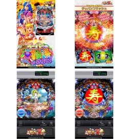 画像ギャラリー No.002のサムネイル画像 / iOS版「モバ7」に「CRスーパー海物語 IN JAPAN」が登場