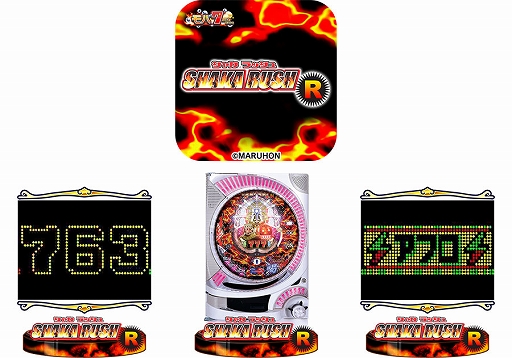 画像ギャラリー No.003のサムネイル画像 / 「モバ7」で“CRシャカRUSH R”が配信開始。イベントの開催予定も