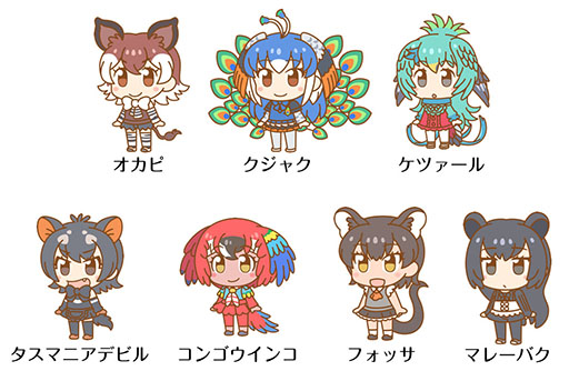 画像ギャラリー No.004のサムネイル画像 / 「けものフレンズぱびりおん」に新エリア「じゃんぐる」が実装。フォッサ,オカピら7人のフレンズを観察できるように