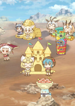 画像ギャラリー No.003のサムネイル画像 / 「けものフレンズぱびりおん」に新エリア「さばく」が実装