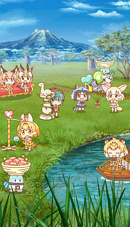 画像ギャラリー No.003のサムネイル画像 / 「けものフレンズぱびりおん」，新エリア“サバンナ”と新機能“フレンズ観察可能時間延長”が実装