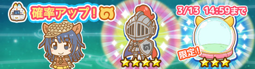 画像ギャラリー No.004のサムネイル画像 / 「けものフレンズぱびりおん」，新たにオオアルマジロが登場