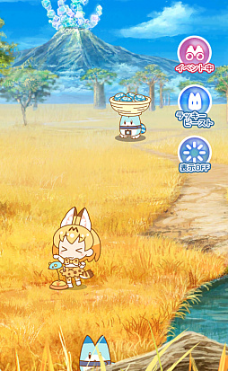 画像ギャラリー No.006のサムネイル画像 / 「けものフレンズぱびりおん」,新フレンズ「ジャック・オー・ランタン」が登場