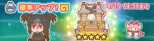 画像ギャラリー No.005のサムネイル画像 / 「けものフレンズぱびりおん」，新フレンズ「ヤタガラス」が登場。“太陽の円庭”を追加