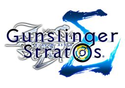 画像ギャラリー No.002のサムネイル画像 / 「ガンスリンガーストラトス∑」が本日稼働を開始。役割を明確にするキャラクタータイプが追加されより戦略的に