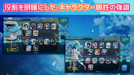 画像ギャラリー No.006のサムネイル画像 / 「ガンスリンガーストラトス∑」が本日稼働を開始。役割を明確にするキャラクタータイプが追加されより戦略的に