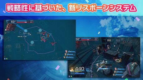 画像ギャラリー No.009のサムネイル画像 / 「ガンスリンガーストラトス∑」が本日稼働を開始。役割を明確にするキャラクタータイプが追加されより戦略的に