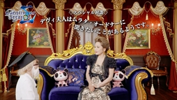 画像ギャラリー No.005のサムネイル画像 / 「ガンスリンガーストラトス∑」，バージョンアップを10月5日に実施。新プレイアブルキャラクター「アレックス・サンダーボルト」が参戦
